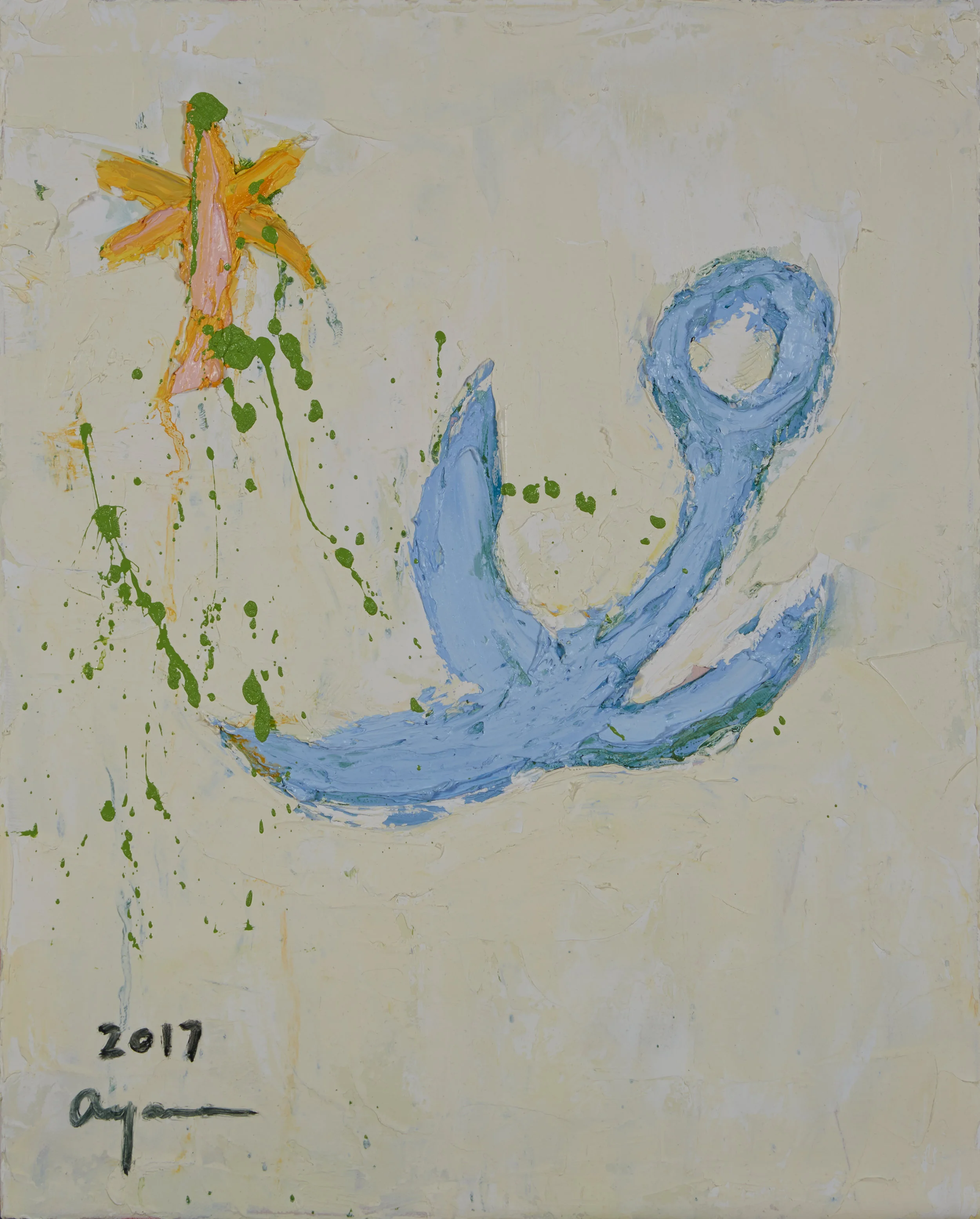 Playground in Barcelona, with a Star and a Bird