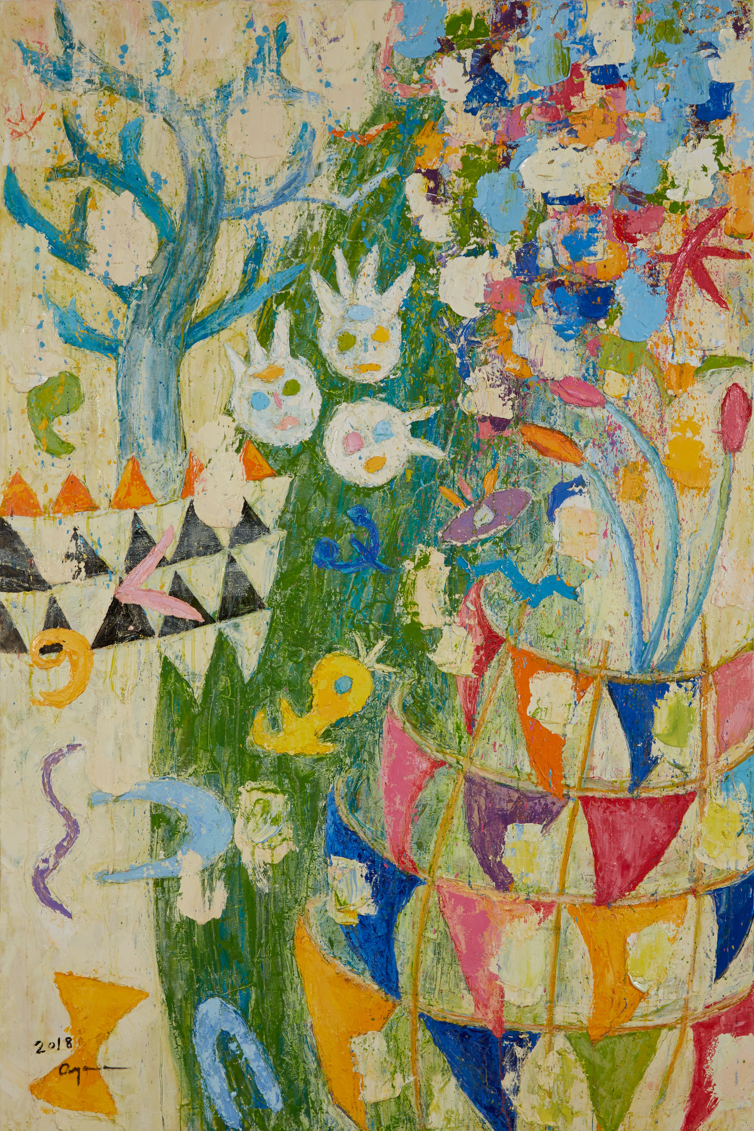 Magic Flute Vol.2