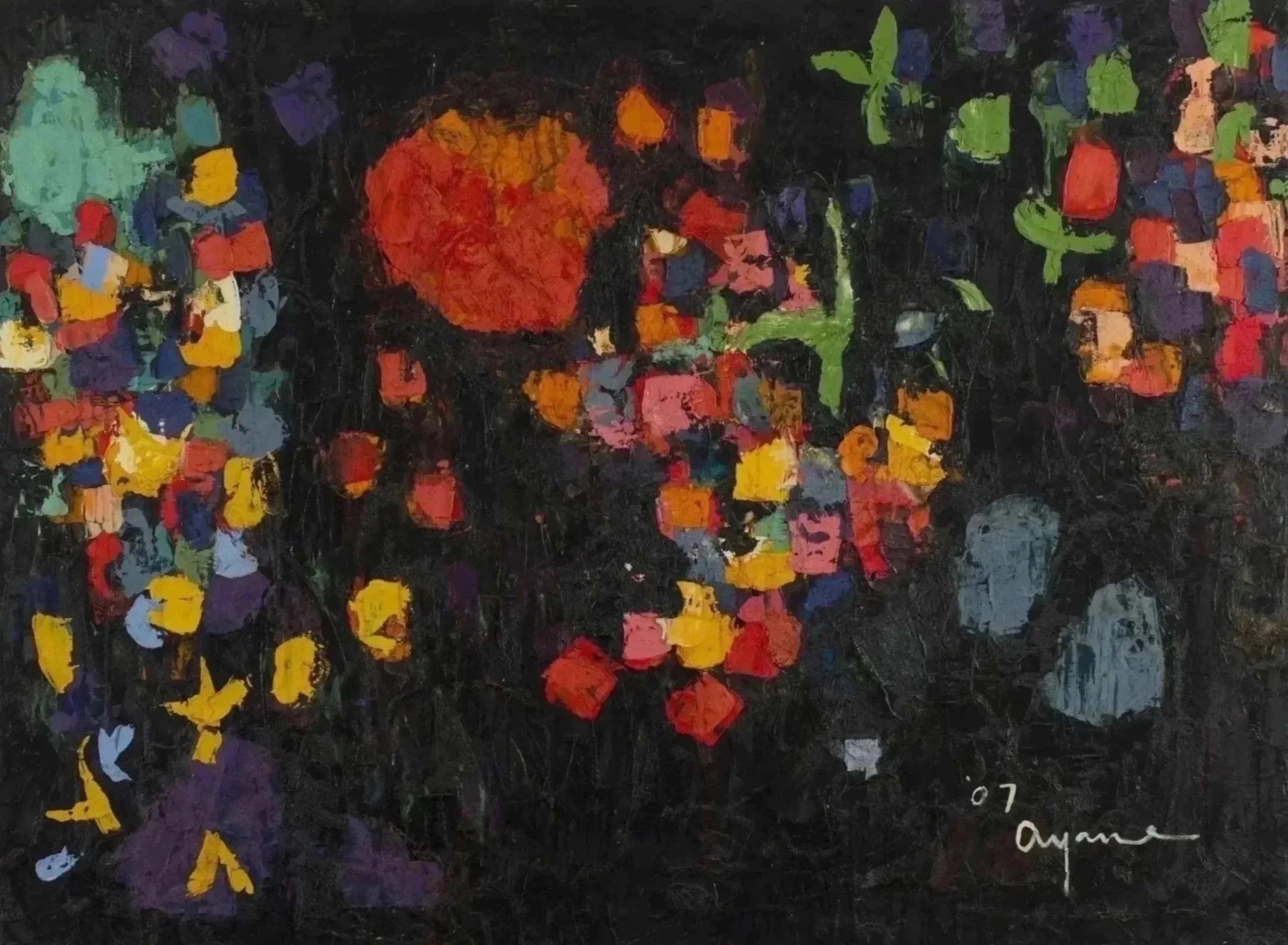 Cosmos