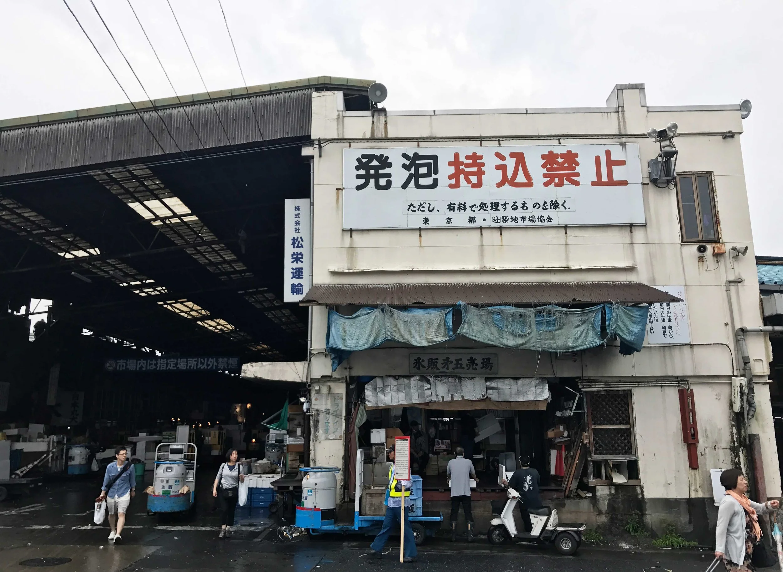 Inner market before opening