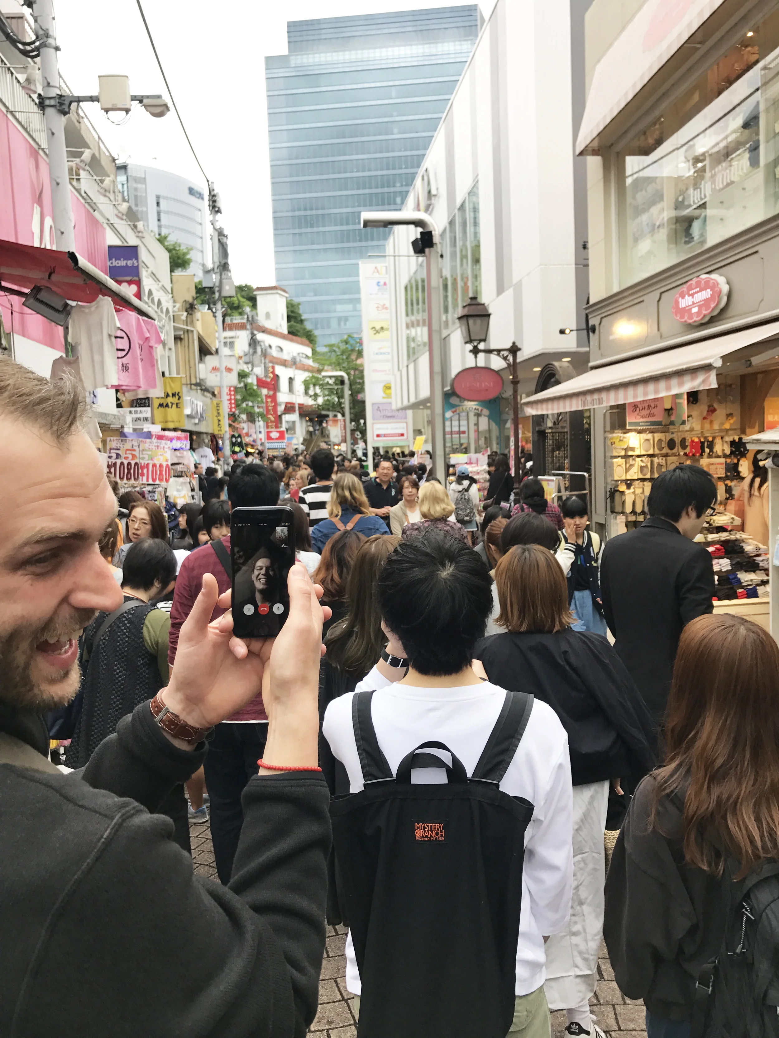 Taking friends for a face time stroll