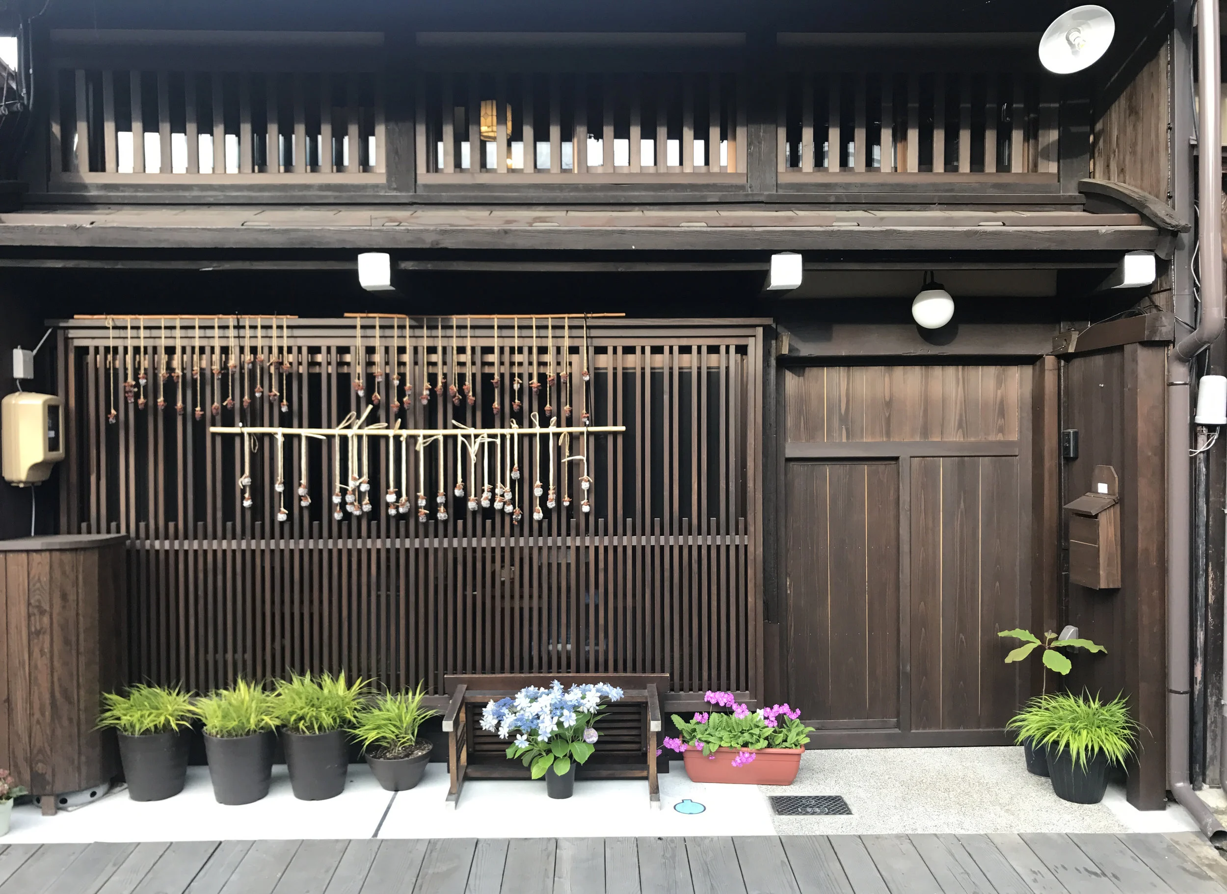 San-Machi Street