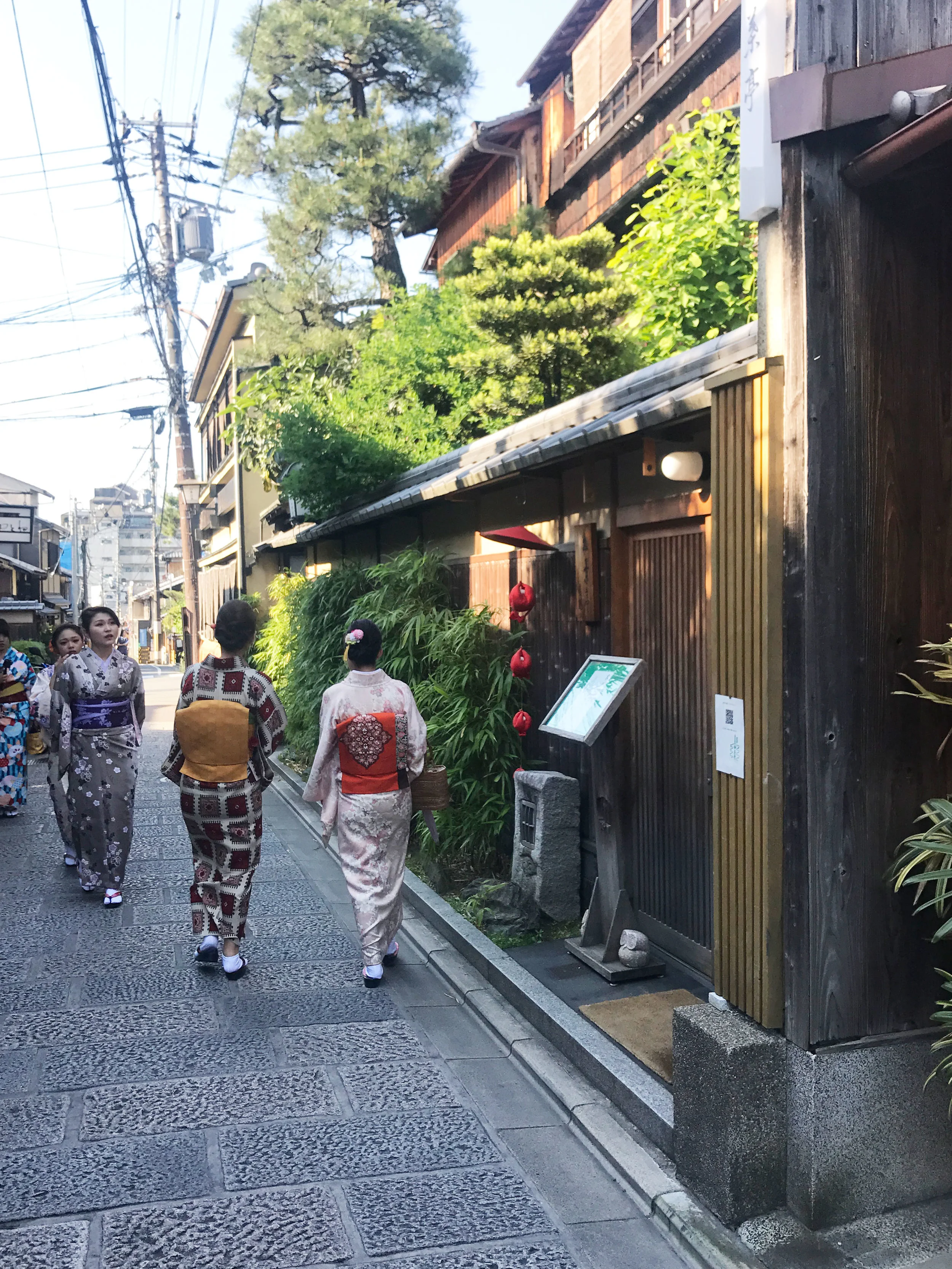 street of gion, Ninen-zaka