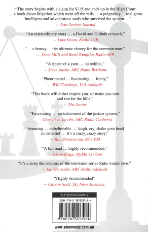 SUBSS Admin19030615530.png