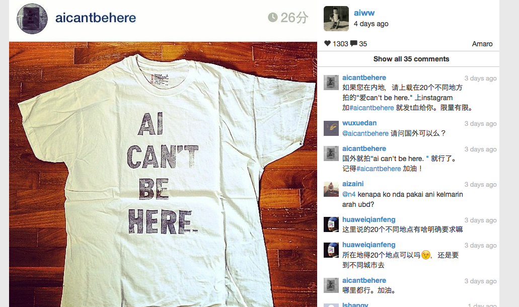 Screenshot 2014-09-03 22.51.17.png