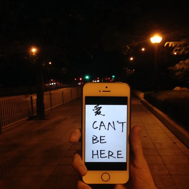 925373_572226996238184_1263696326_n.jpg