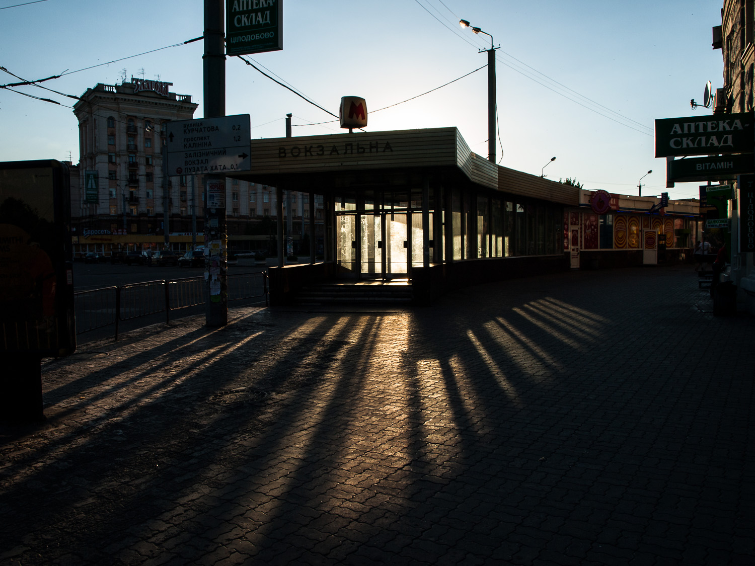  The entrance to a metro station in the city of Dnipro. 