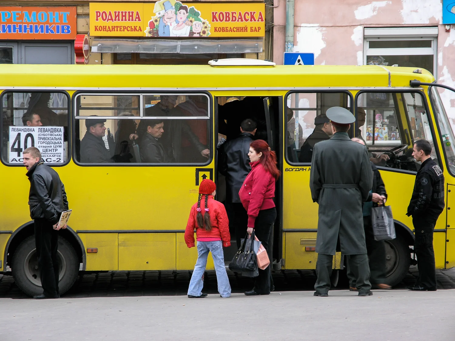 A bus stop in Lviv, west Ukraine.