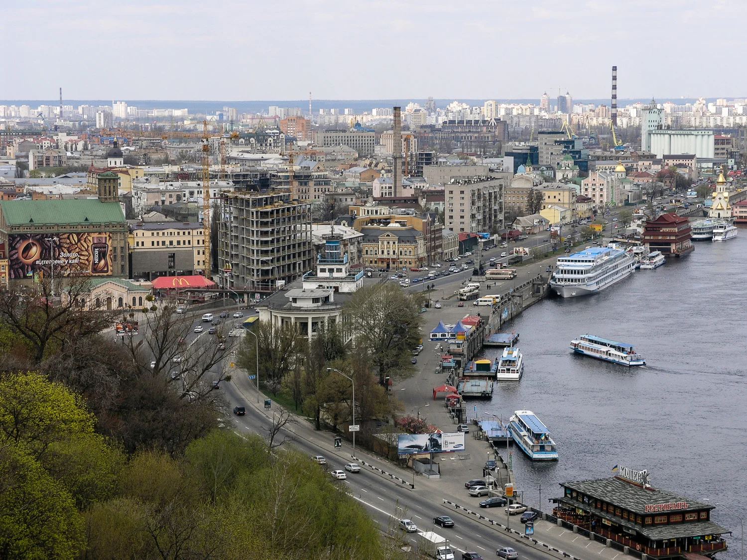 A view over the Podil district of Kiev.