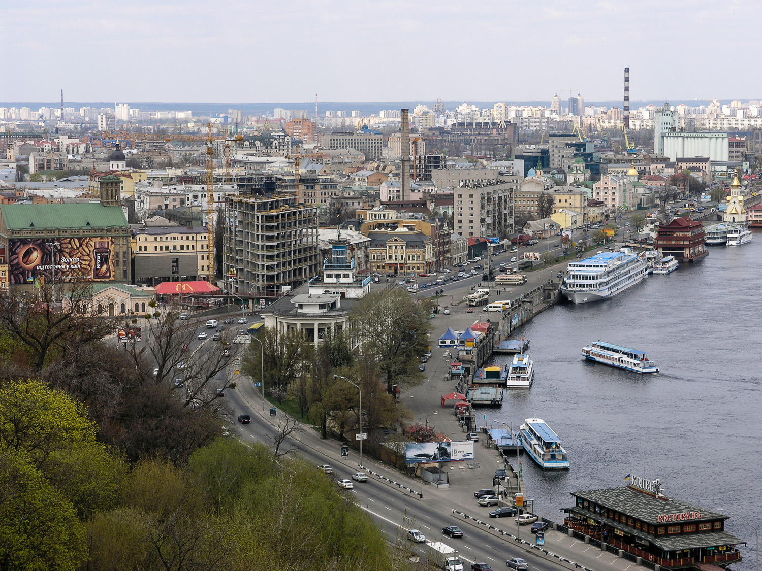  A view over the Podil district of Kyiv, 2007. 