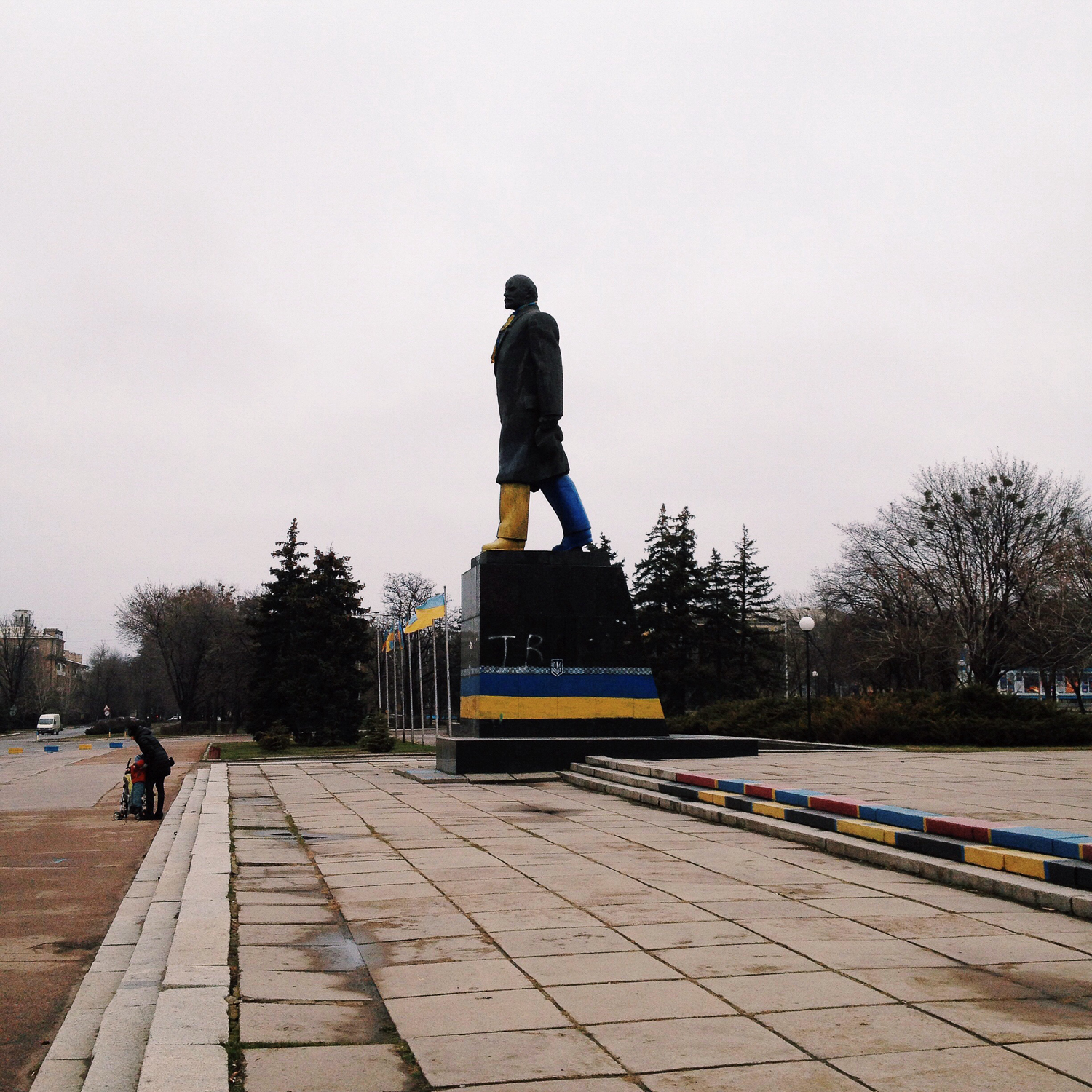 ukrainianflag-1.jpg