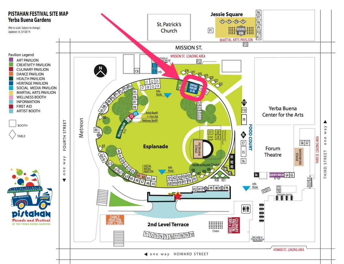 The Wells Fargo Heritage Pavilion is located towards the Mission Street side of Yerba Buena Gardens. Click image to embiggen.