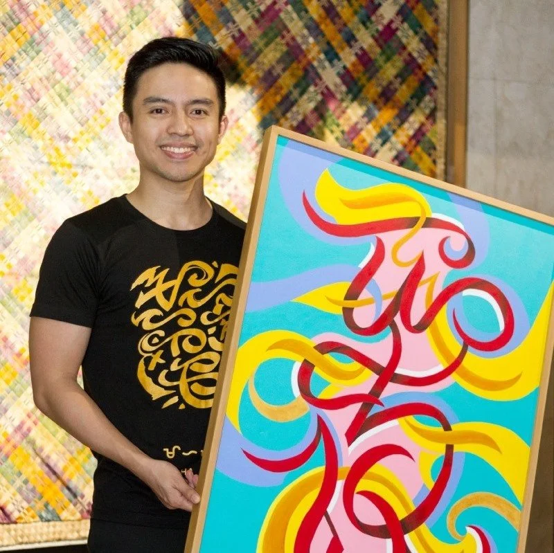 CalligraFilipino Baybayin Art by Ian "Taipan" Lucero (Manila)