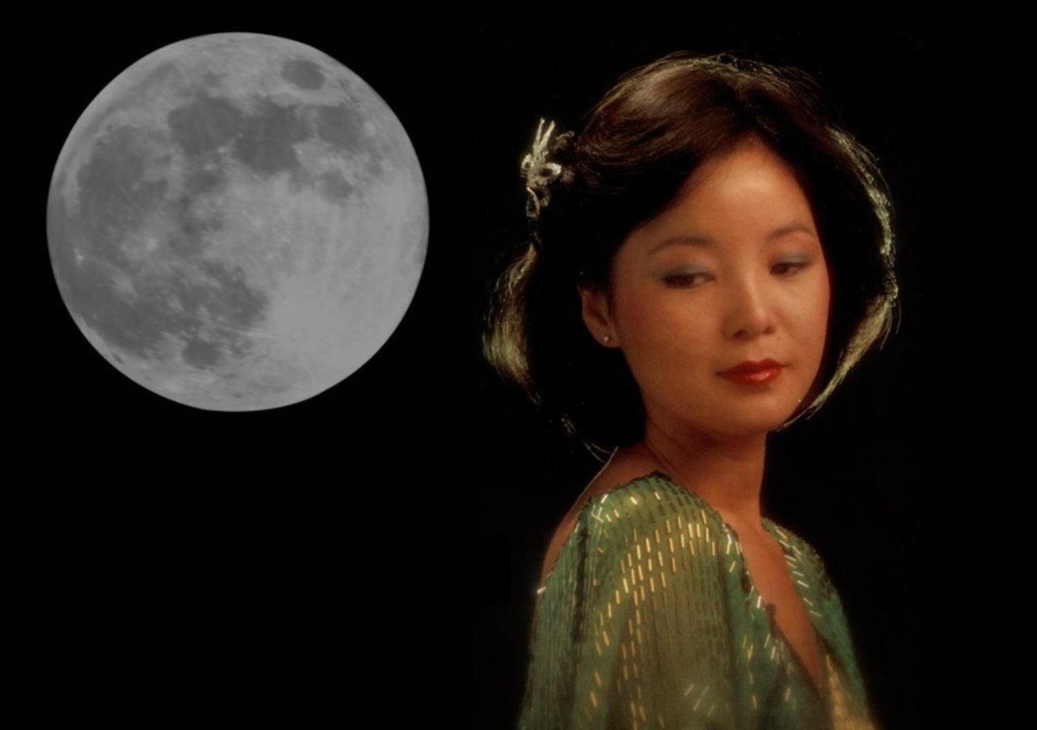 Poster for 'The Moon represents my Heart'