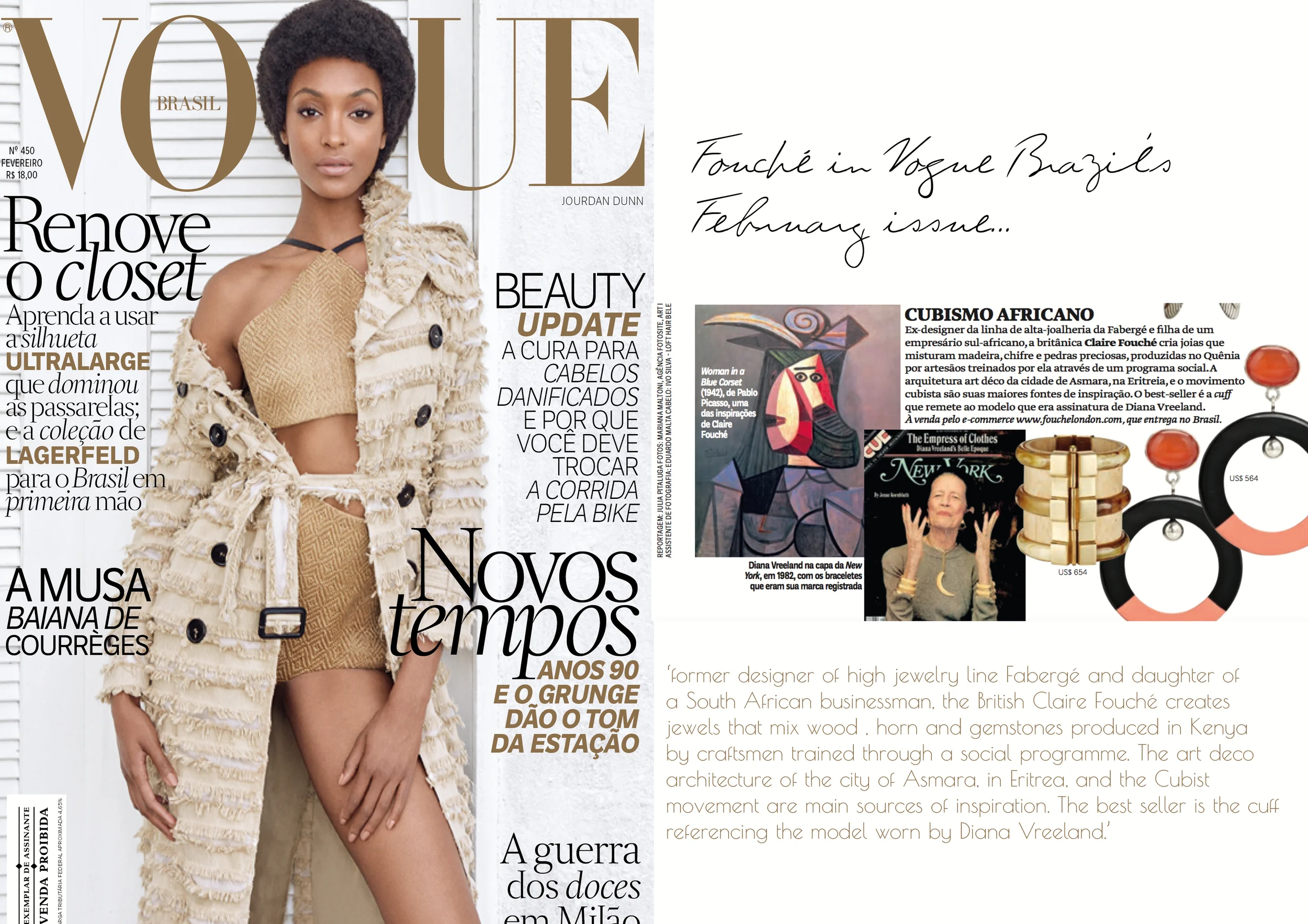 201502 VOGUE BRAZIL.jpg