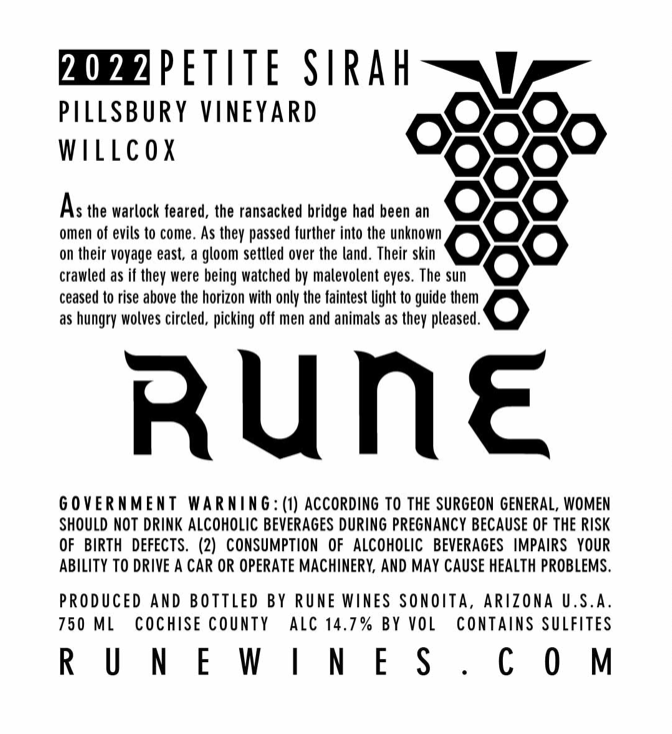 2022 Petite Sirah Back.png