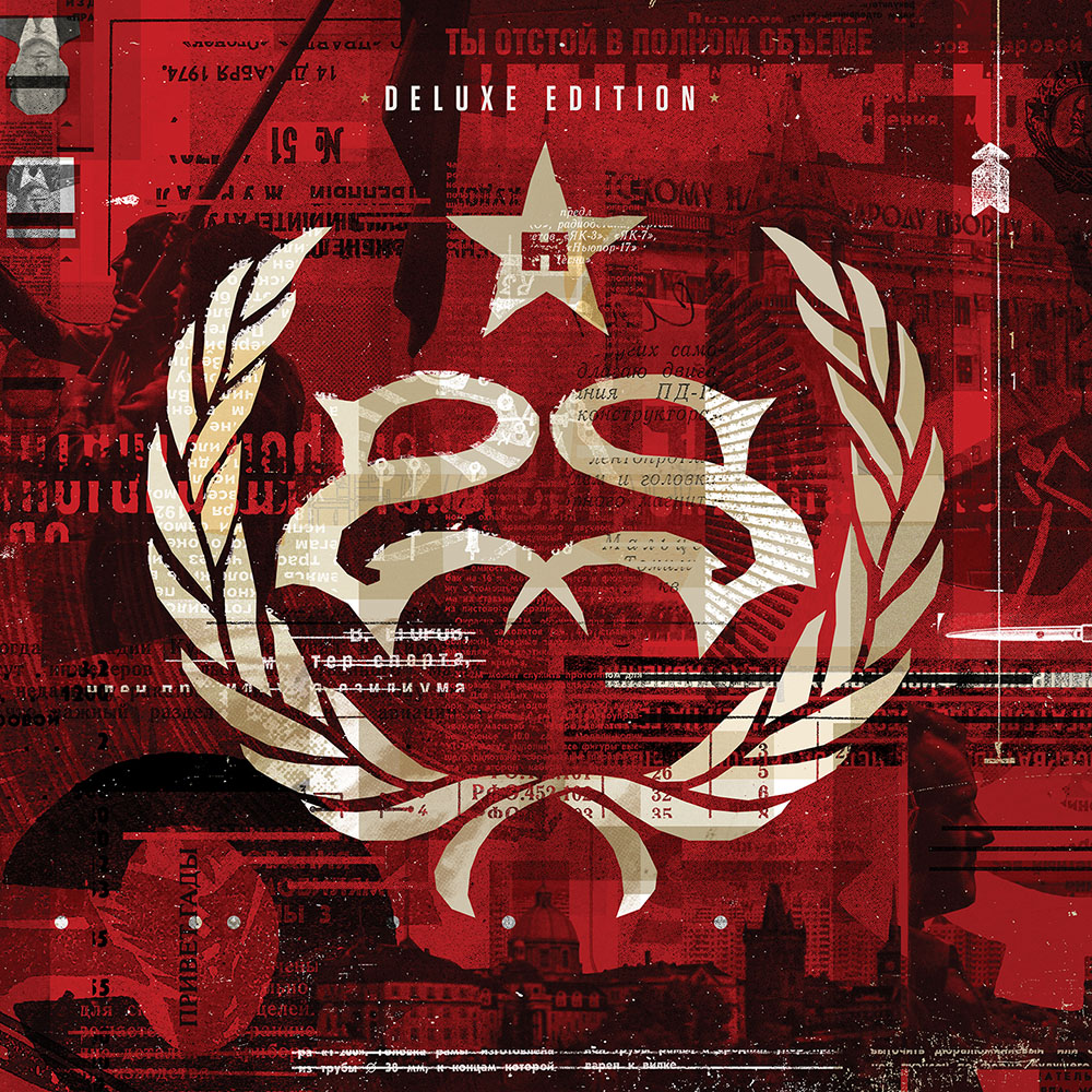 Stone Sour - Hydrograd - Deluxe Cover.jpg