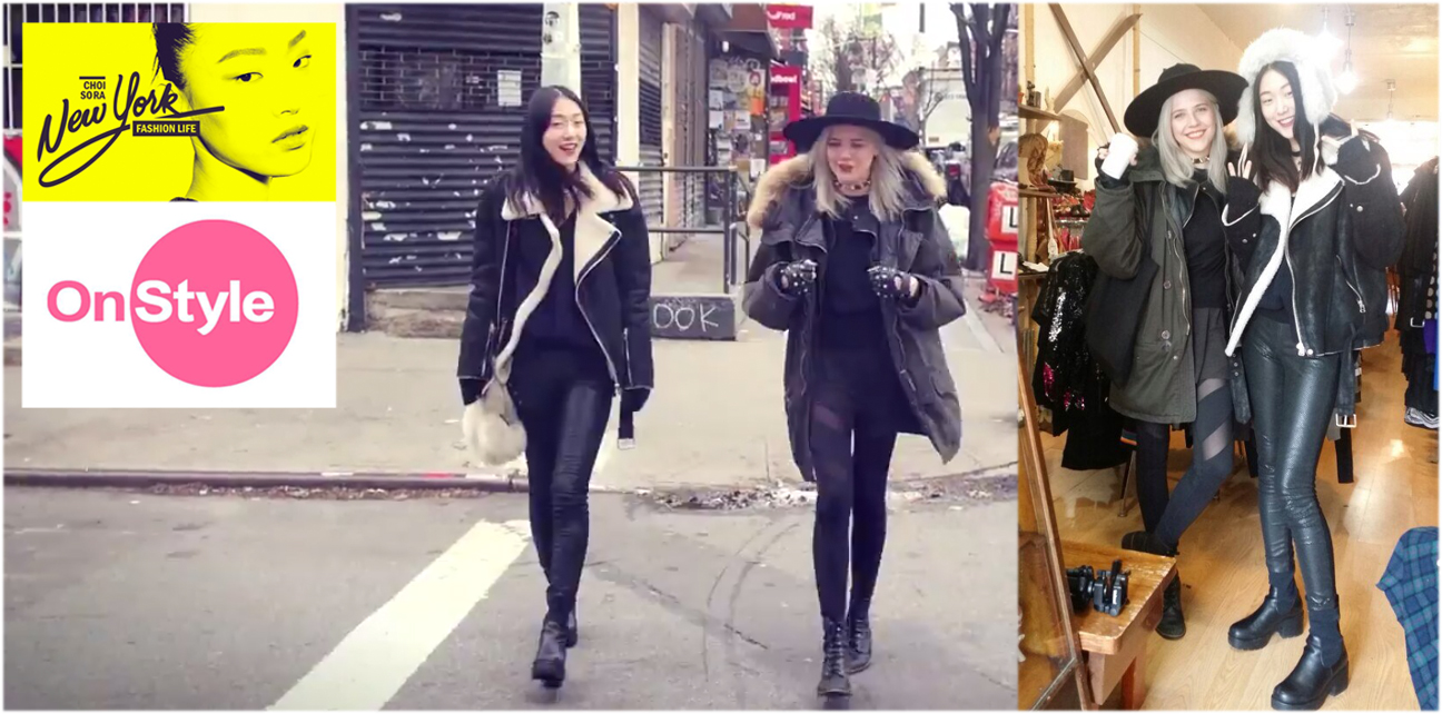 ONSTYLE KOREA