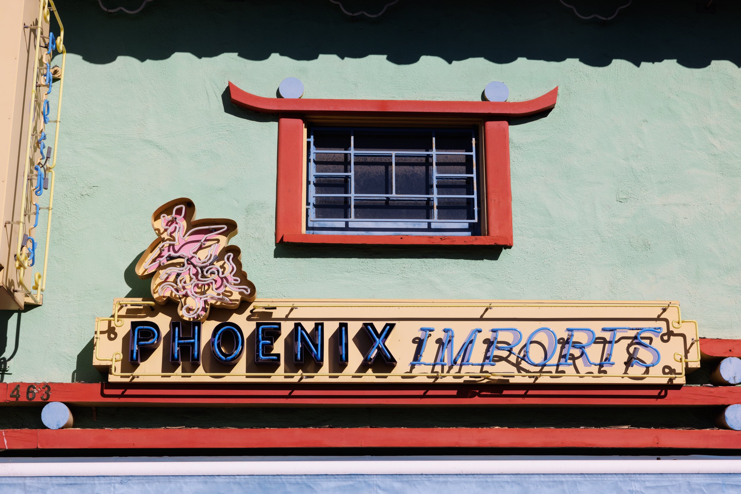 CHINA TOWN_Ⓒ2024 RMS_7M4A3672.JPG