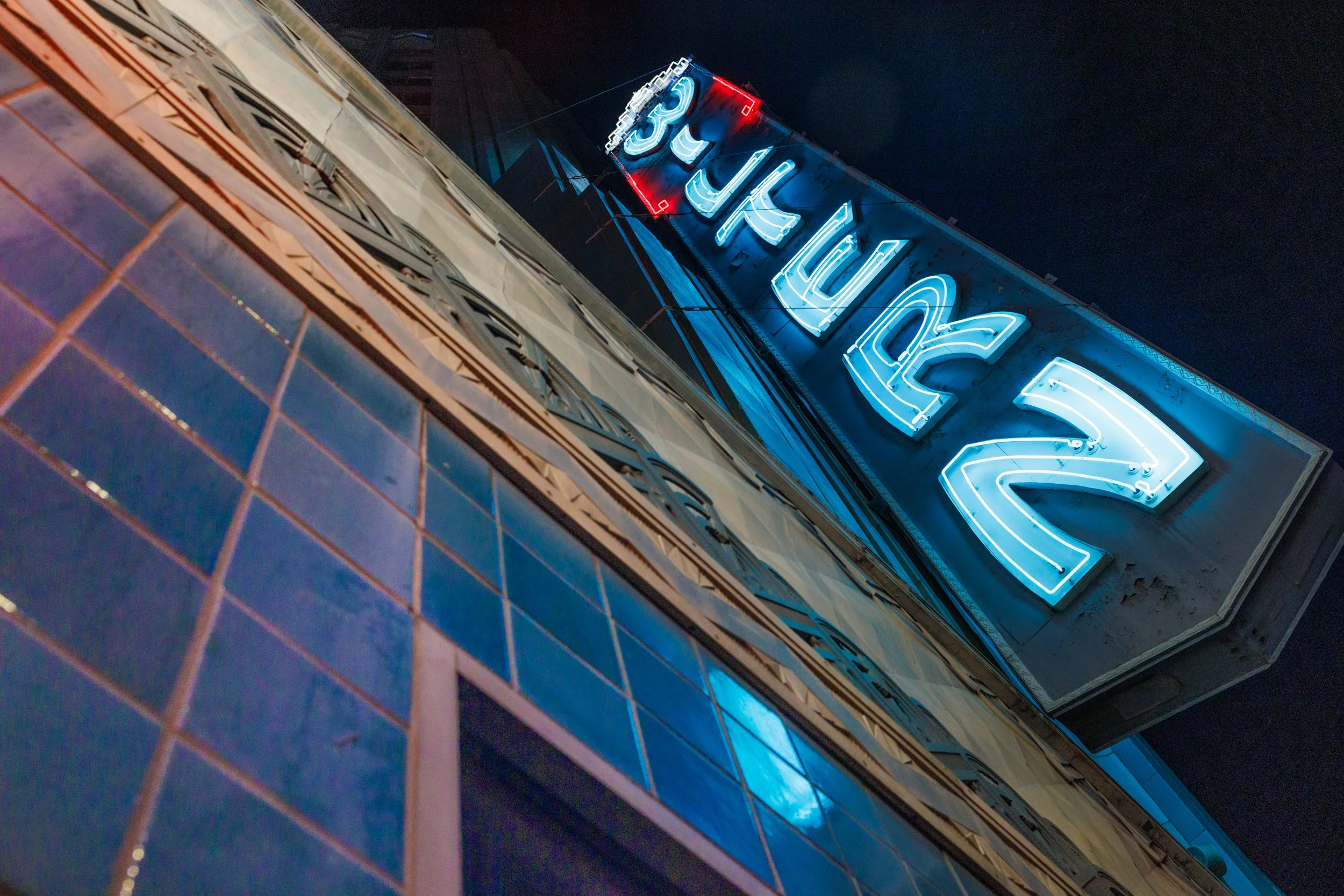 WILTERN_Ⓒ2024 RMS_7M4A3908.JPG