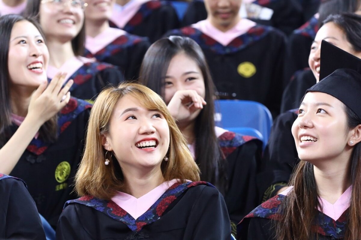 Graduation ceremony at Peking University.  Image credit :  South China Morning Post