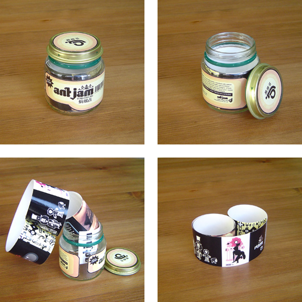 Print_square_jar.png