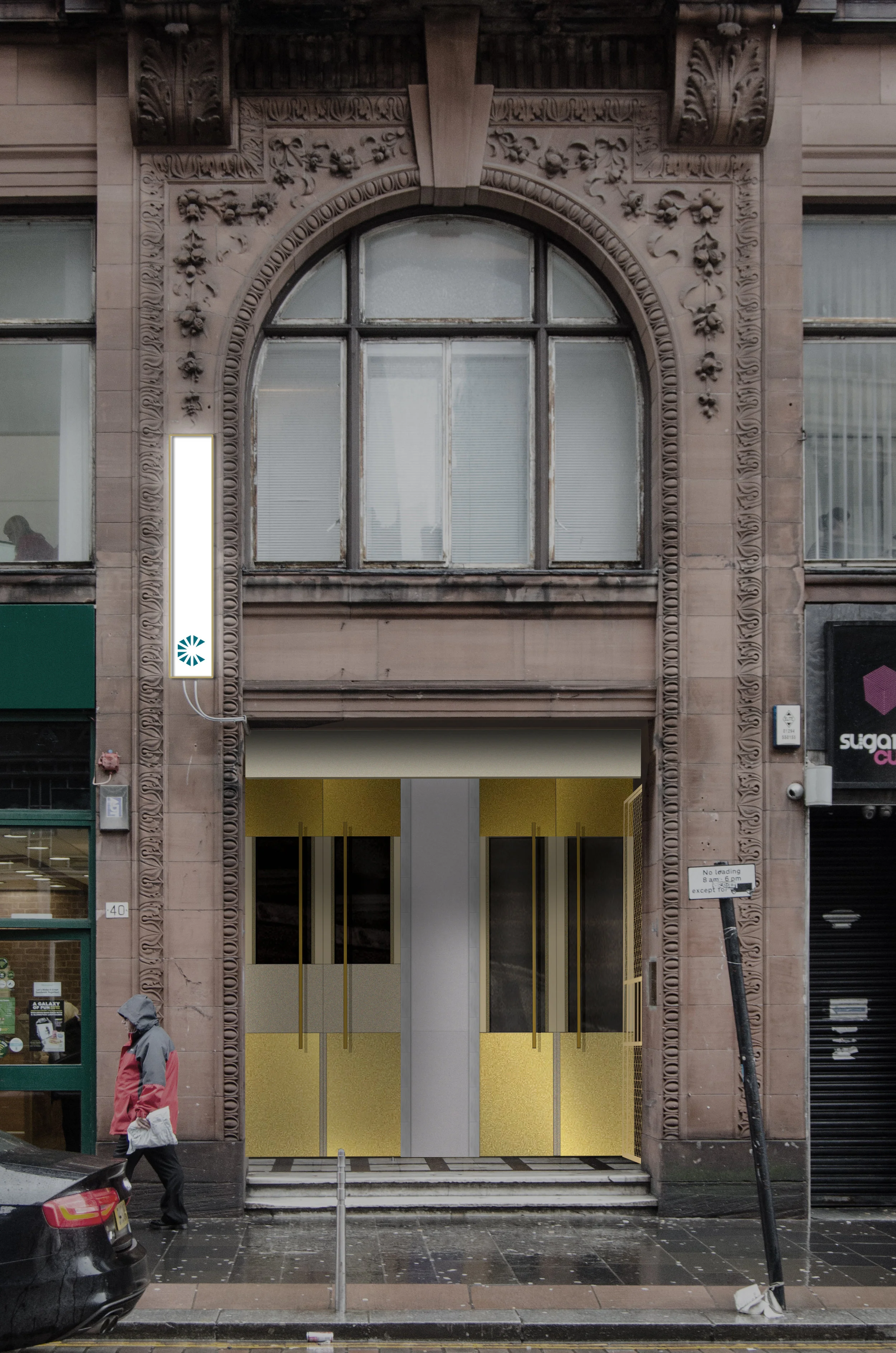 Entrance_day.jpg