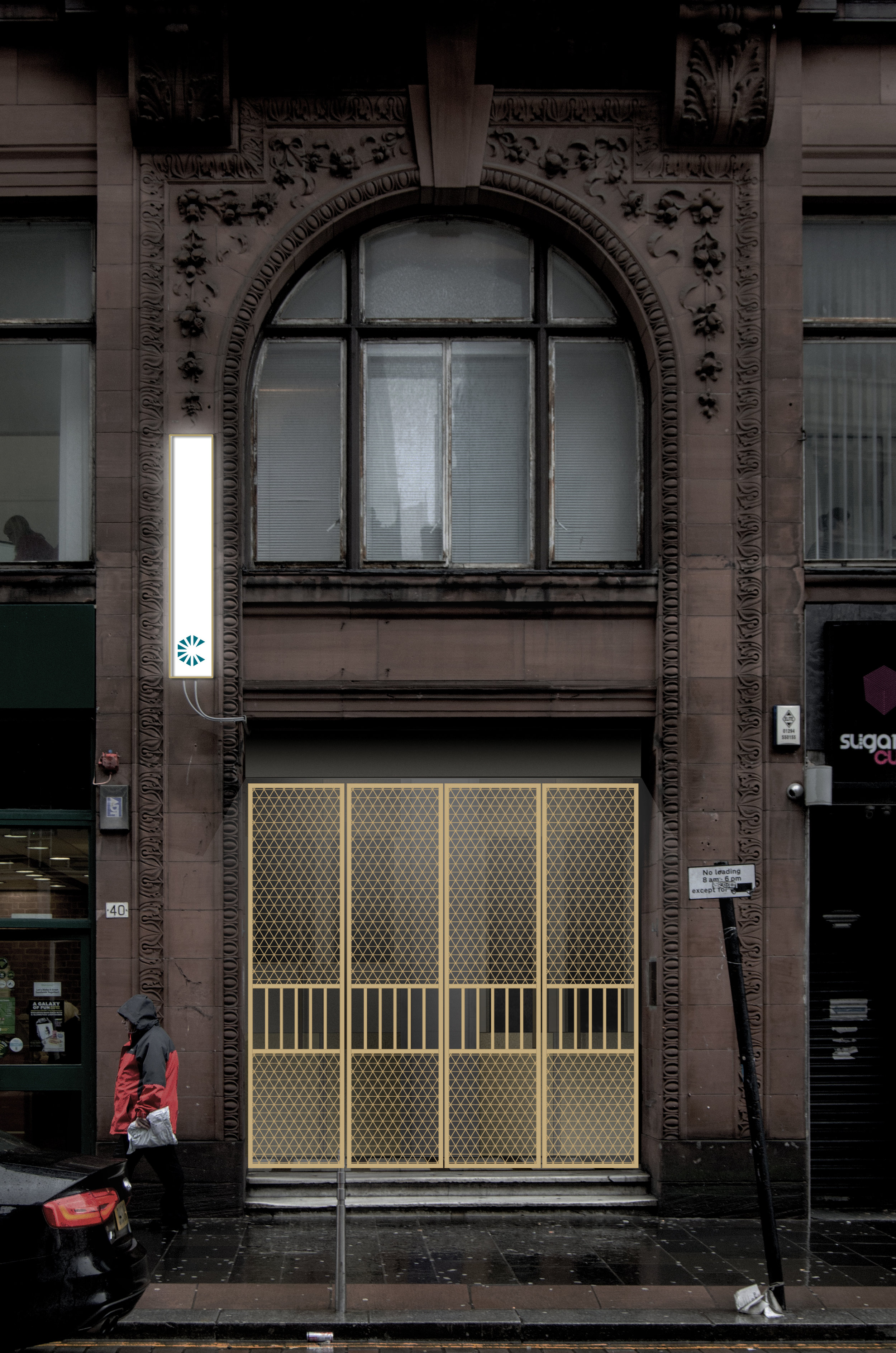 Entrance_night.jpg