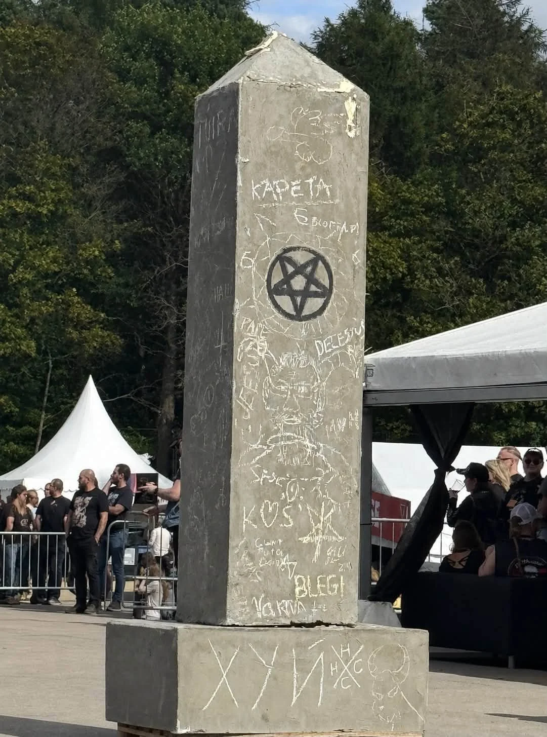 Hellsinki metal fest 2026 6.jpg