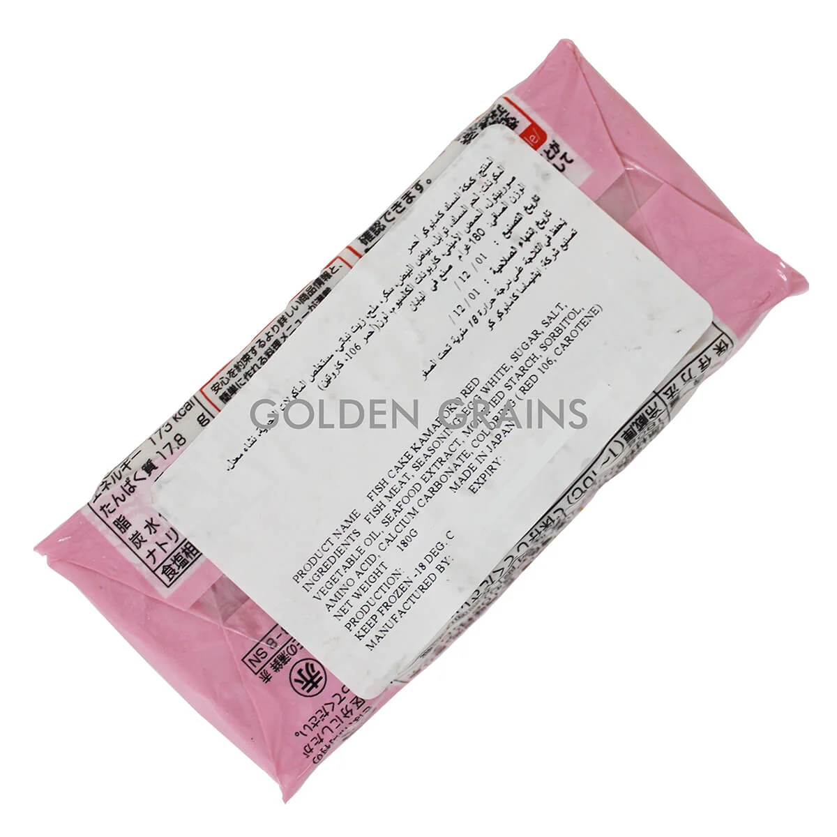 Golden Grains Dubai Export Campagna - Ichamasa - Kamaboko - Back.jpg
