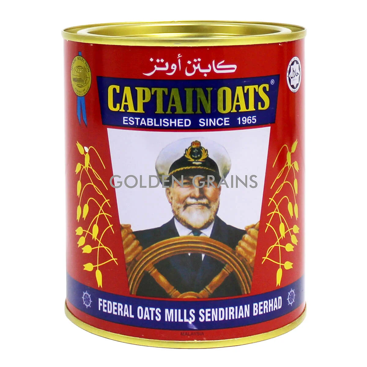 Golden Grains Dubai Export -  Captain Oats - 500g - Front.jpg