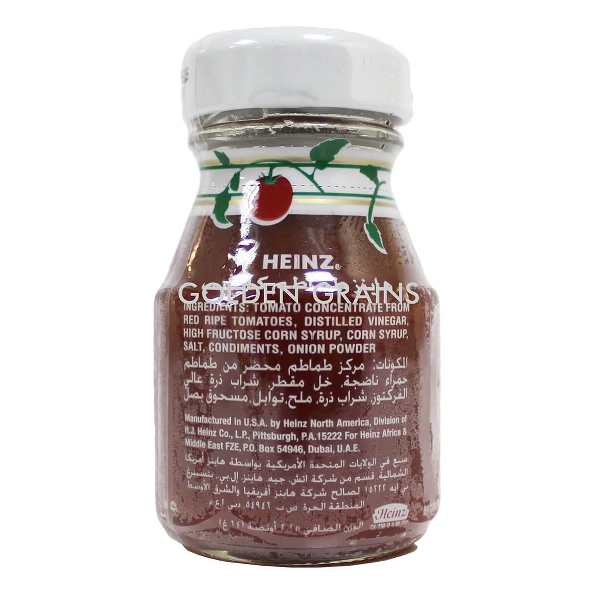 Golden Grains Dubai Export - Heinz Ketchup Mini - Back.jpg