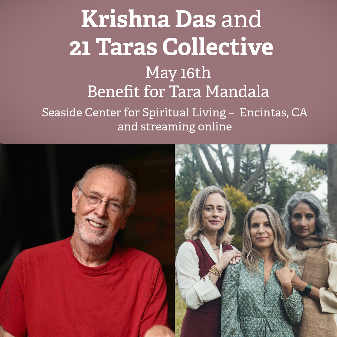 Encinitas, CA: Krishna Das with 21 Taras Benefit Concert