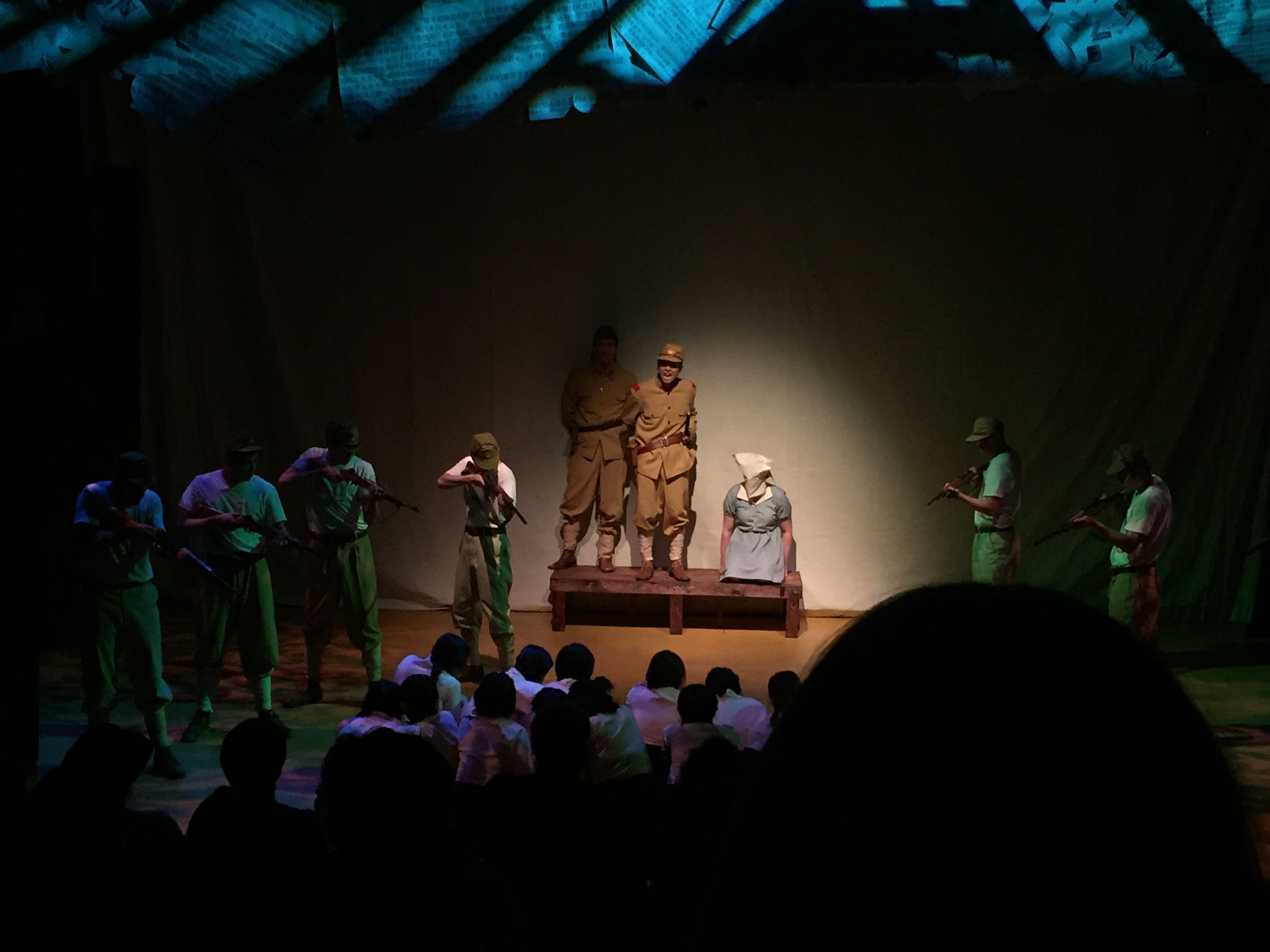 Comfort Women: A New Musical