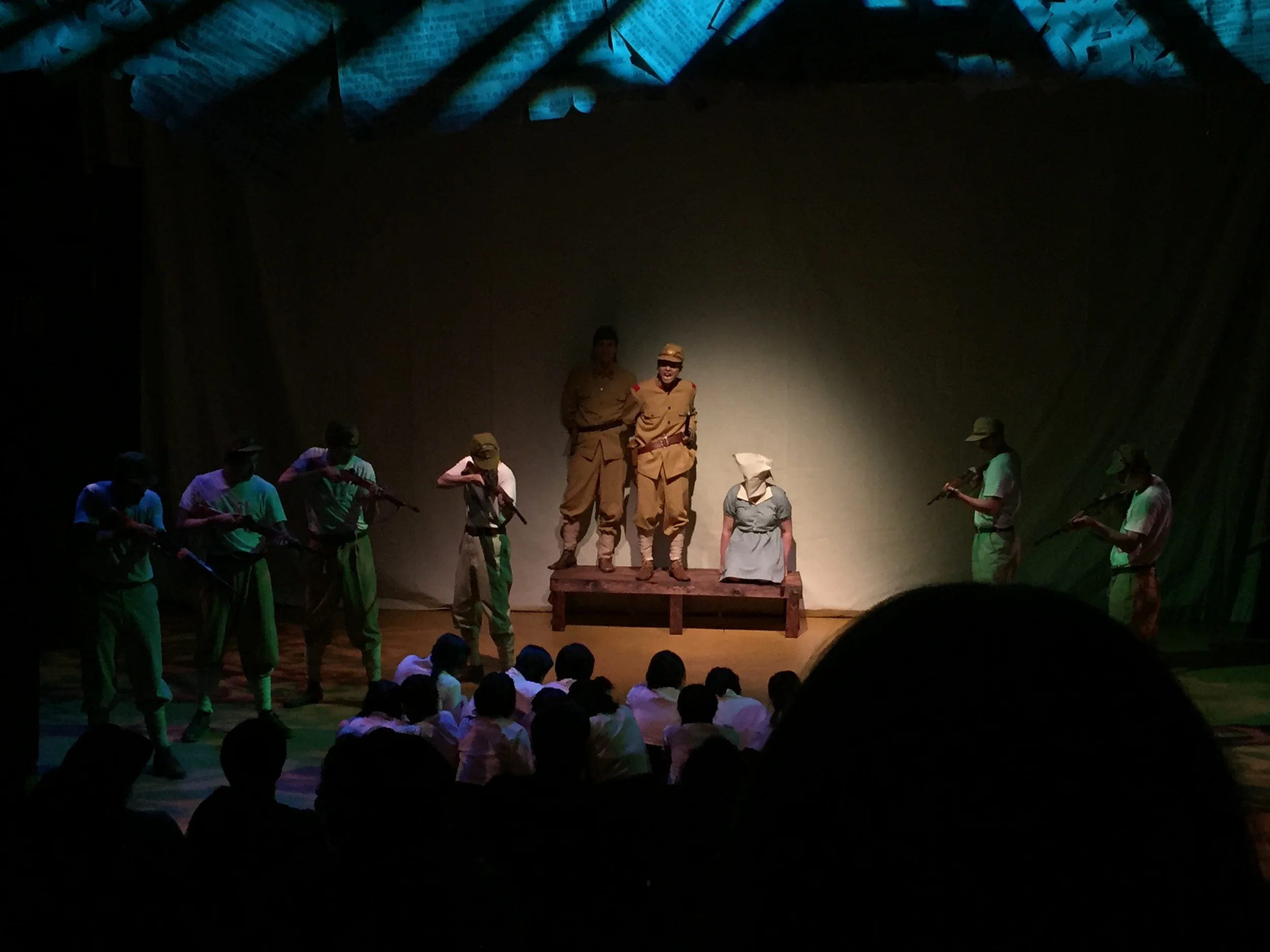 Comfort Women: A New Musical