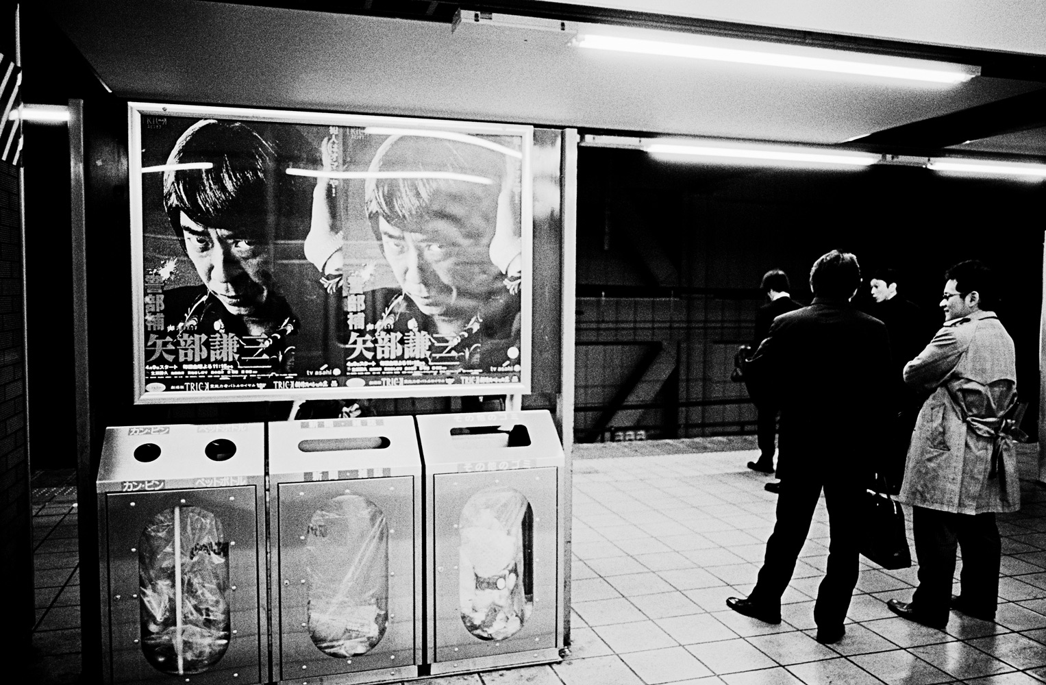 tokyo12crop.jpg