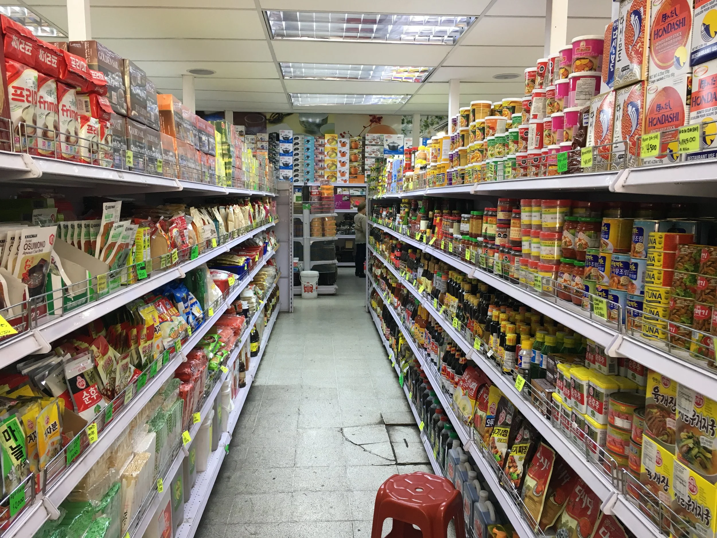 Asi Market