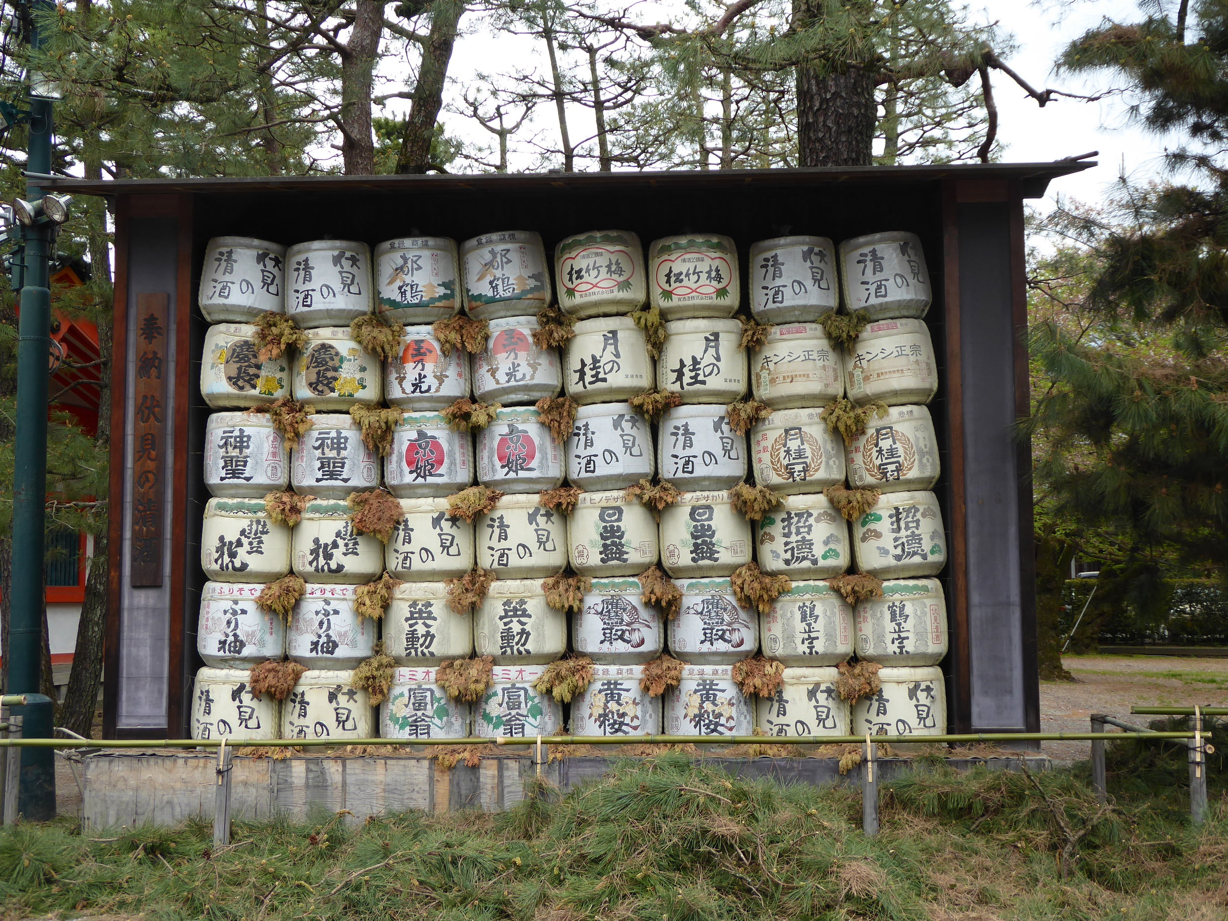 There is a seemingly endless array of temples in Kyoto, but they are all lovely and unique.