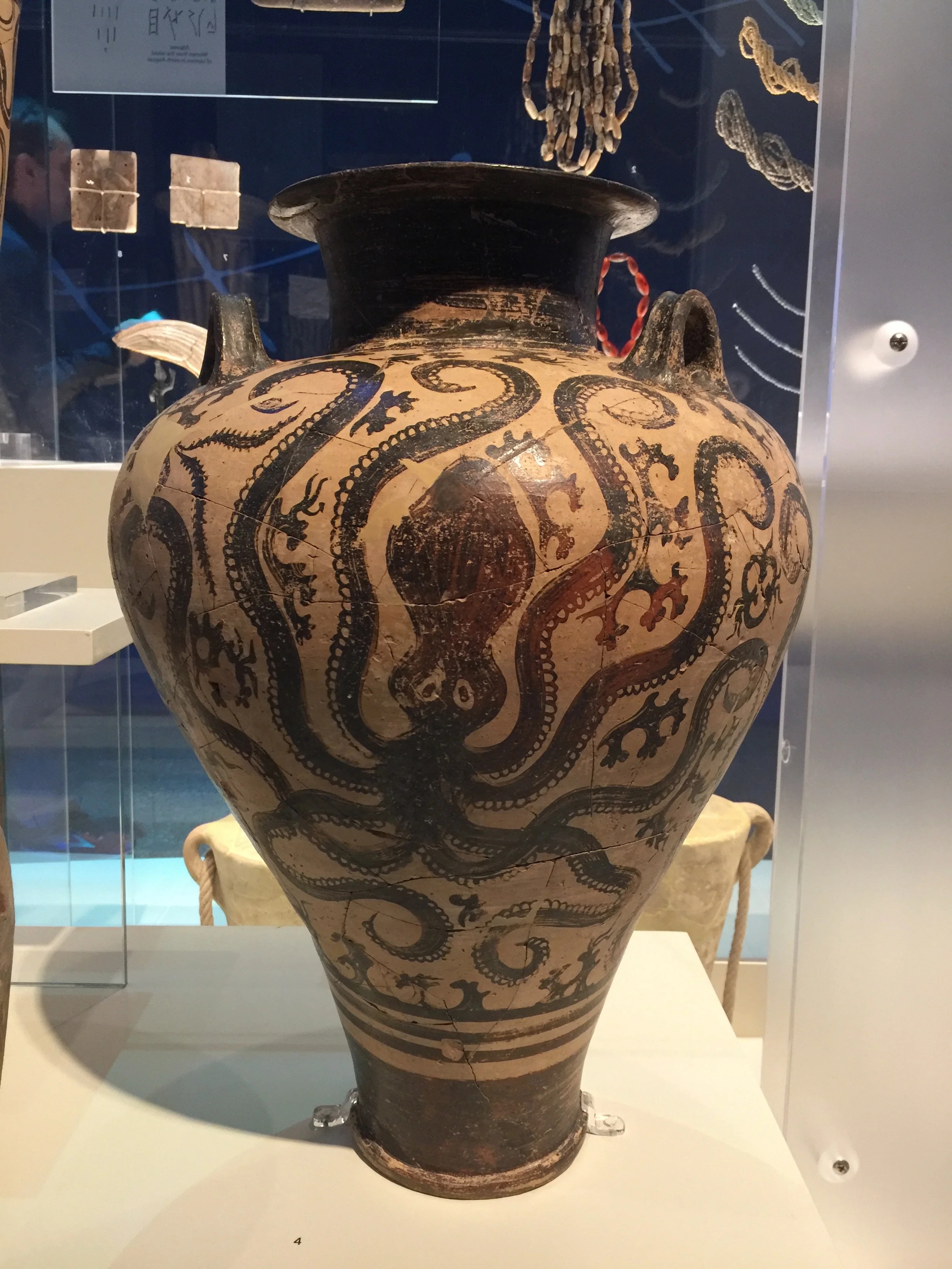 Myceneean Vase