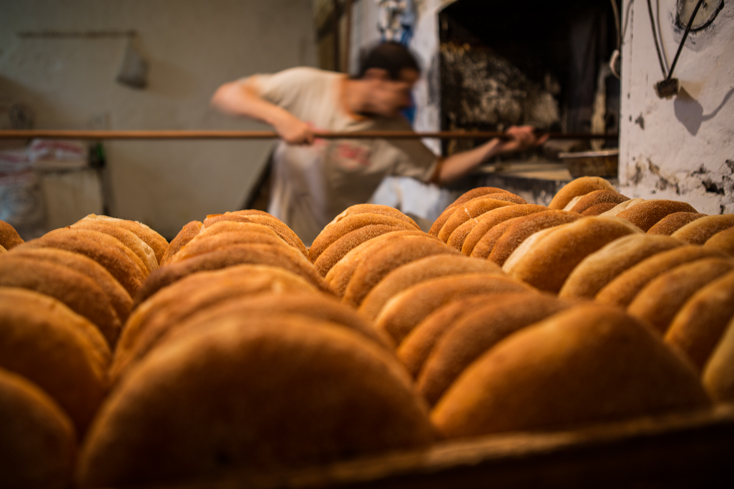 The Bakery