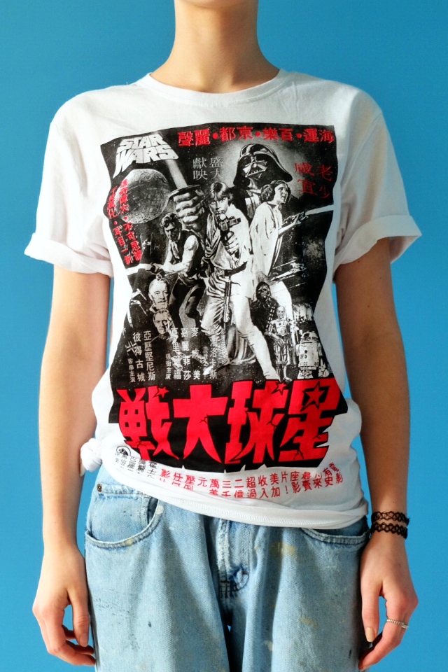 Star Wars tee from K-mart was only $12 from the guys section!