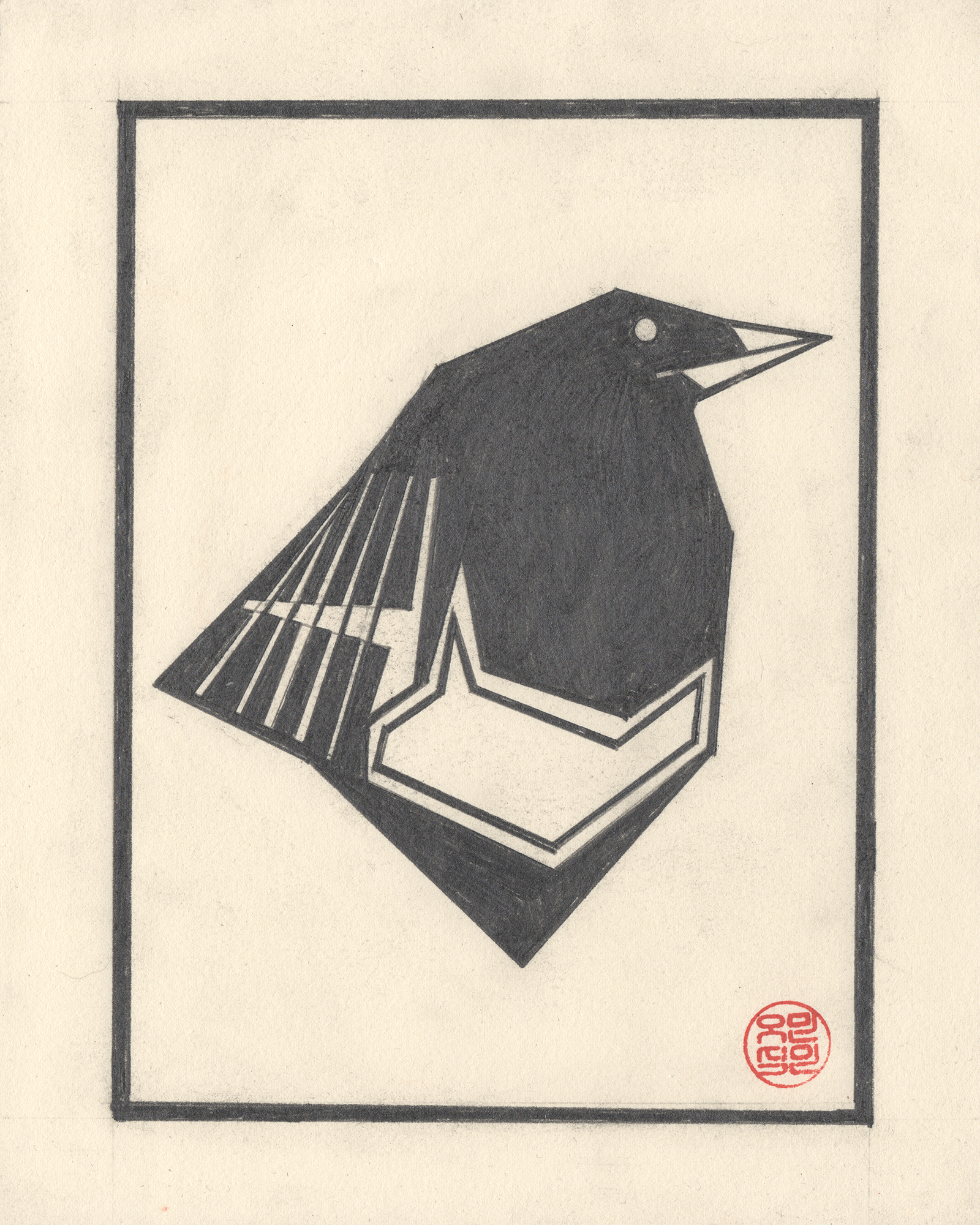  Graphite on paper  8 X 10 