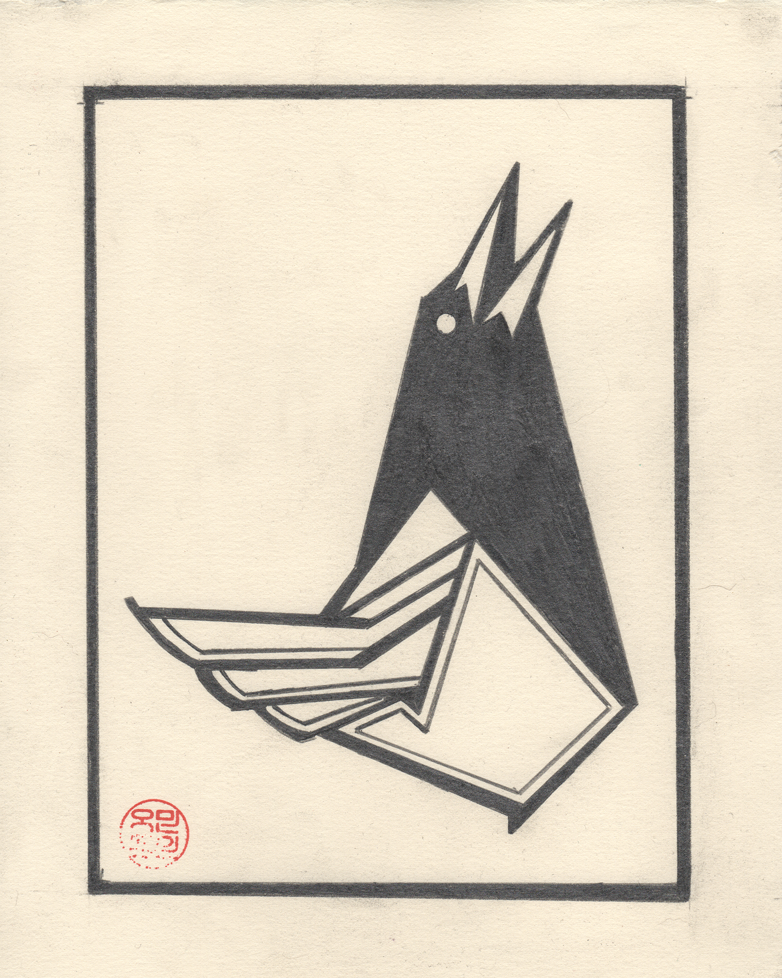 birbtwo copyresize.png