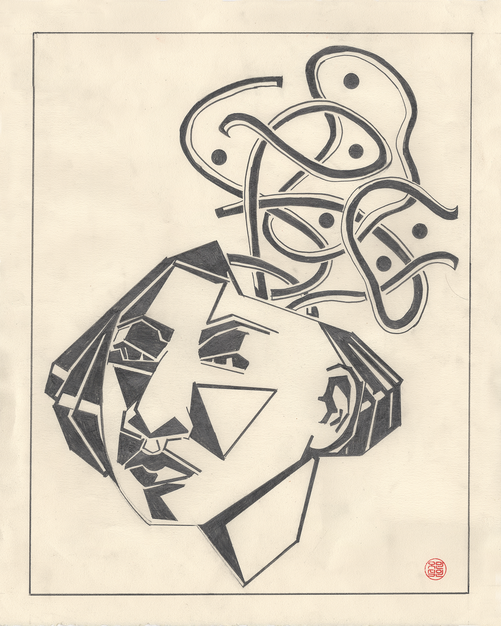  Graphite on paper Rives BFK   16 X 20 