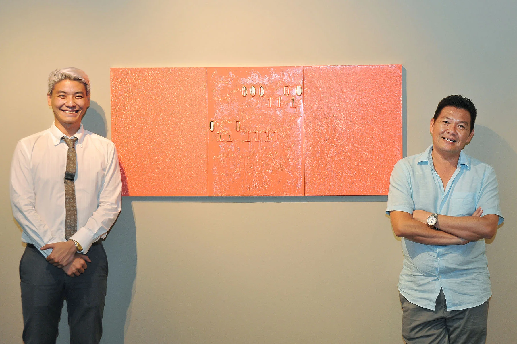 ...6767... Draw Bridge - Nanyang Academy of Fine Arts