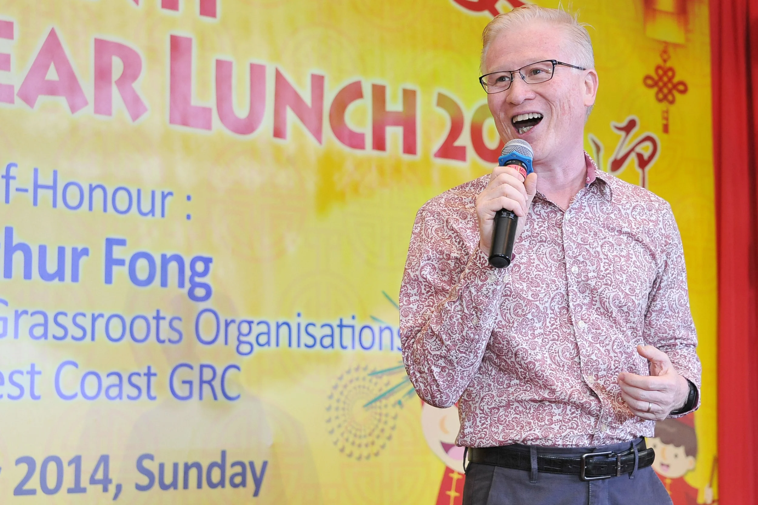 Clementi New Year Lunch 2014