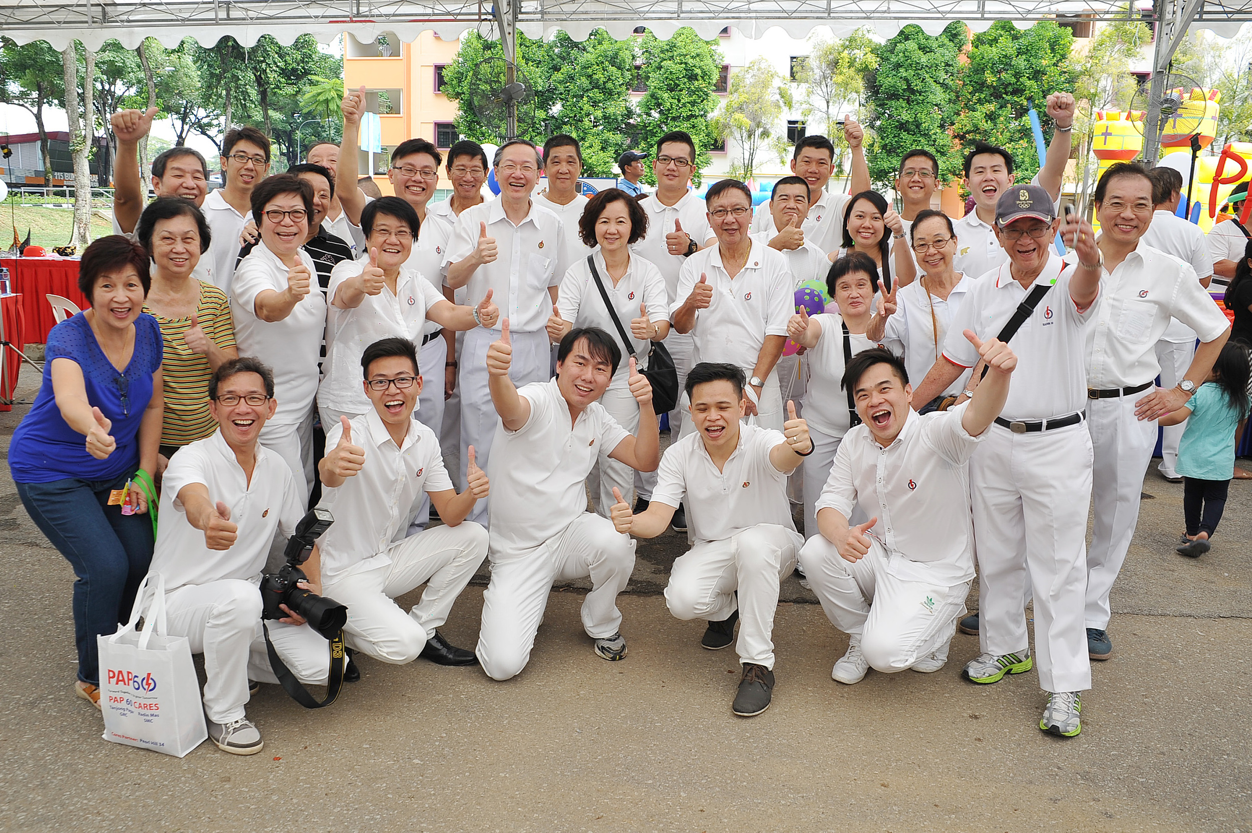 People Action Party 60th Anniversary Celebration