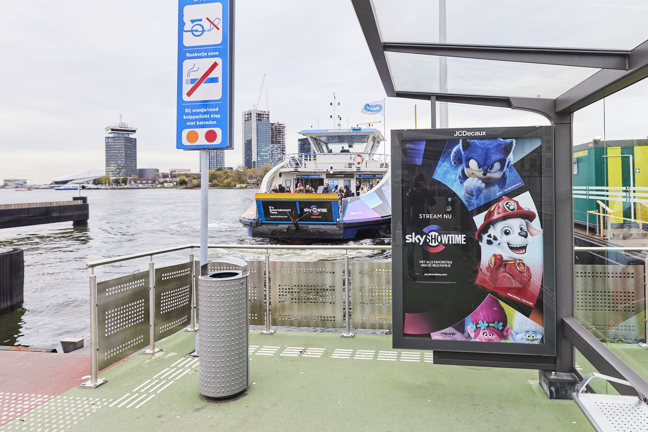 04310SKYSHOWTIME, NETHERLANDS.jpg