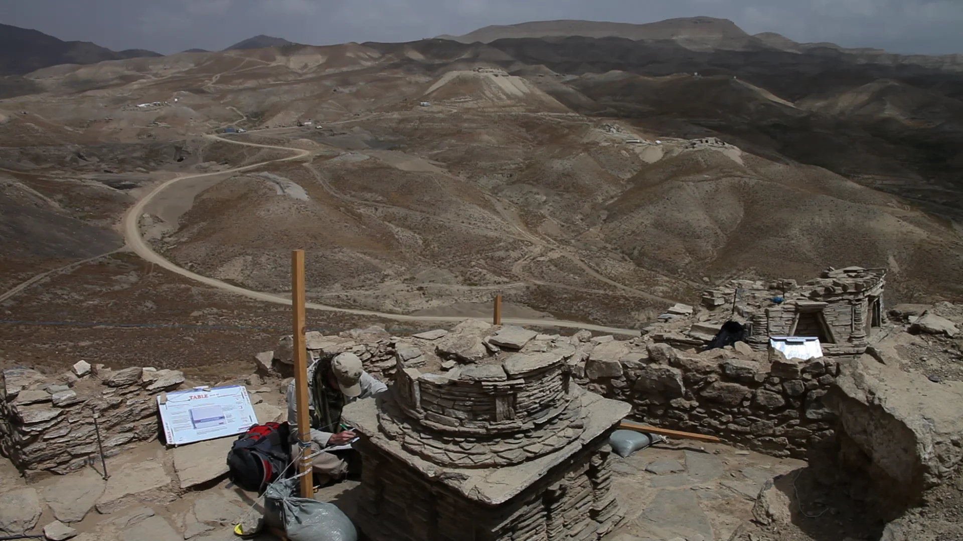 Dig site