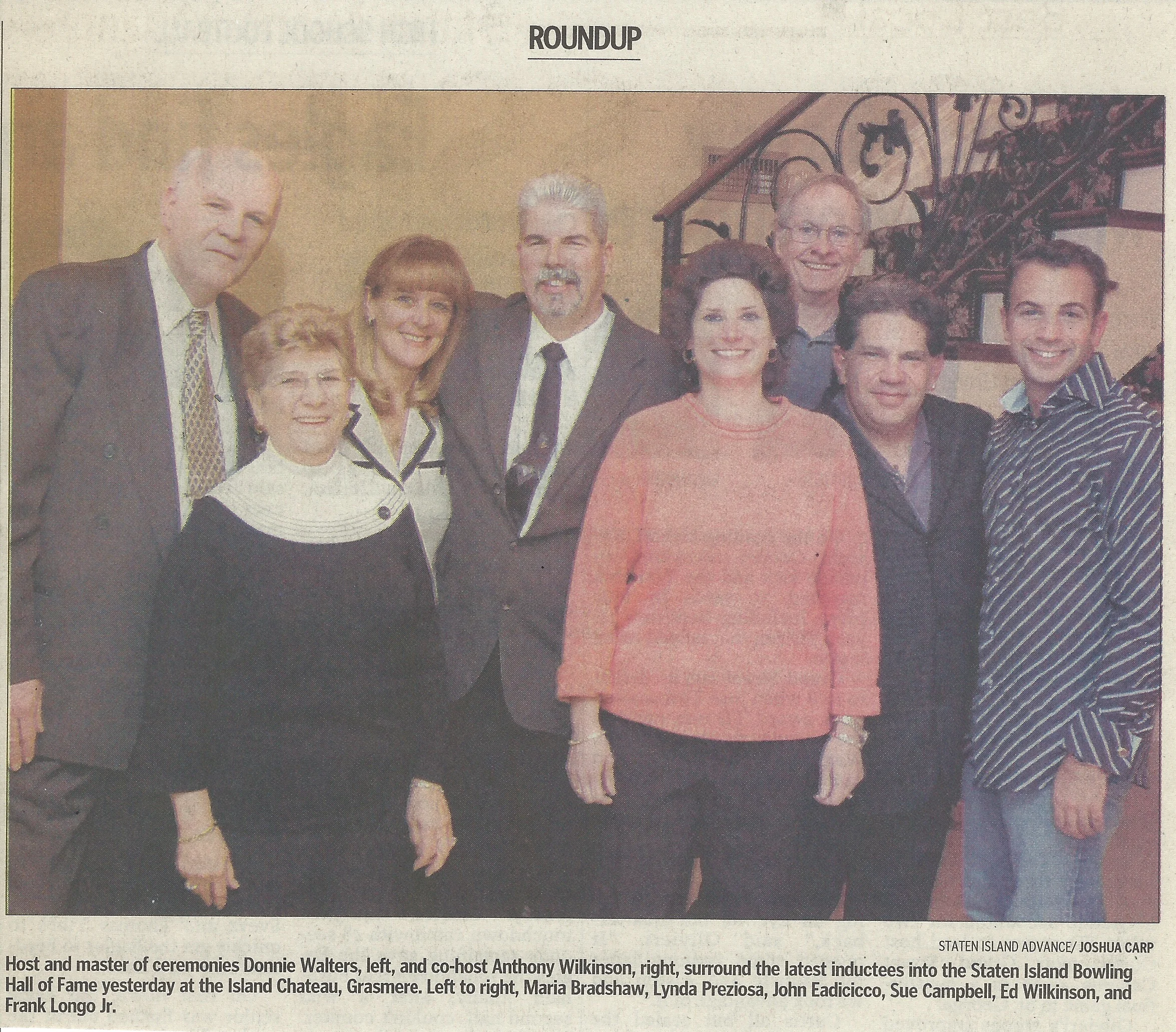 SIBHoF Induction Dinner, 2005